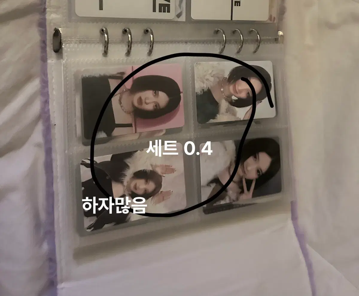 thumbnail-6